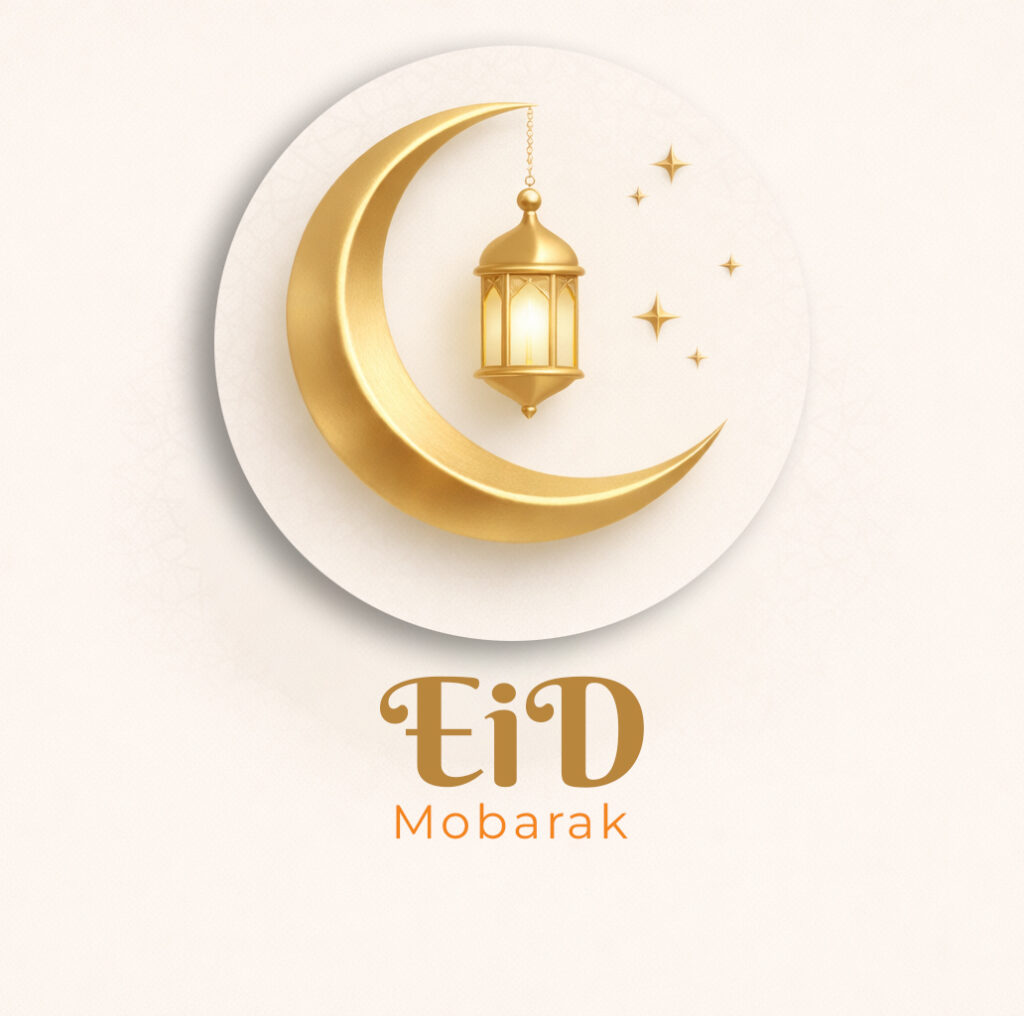 A minimal modern Eid Mubarak greeting card featuring a 3D golden crescent moon, a glowing lantern, and elegant typography on a white background.